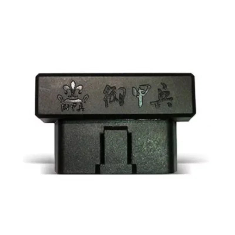 Automatic Closed Window sunroof flashing Open door light warning OBD for For MG HS 2018 - 2022 image 2