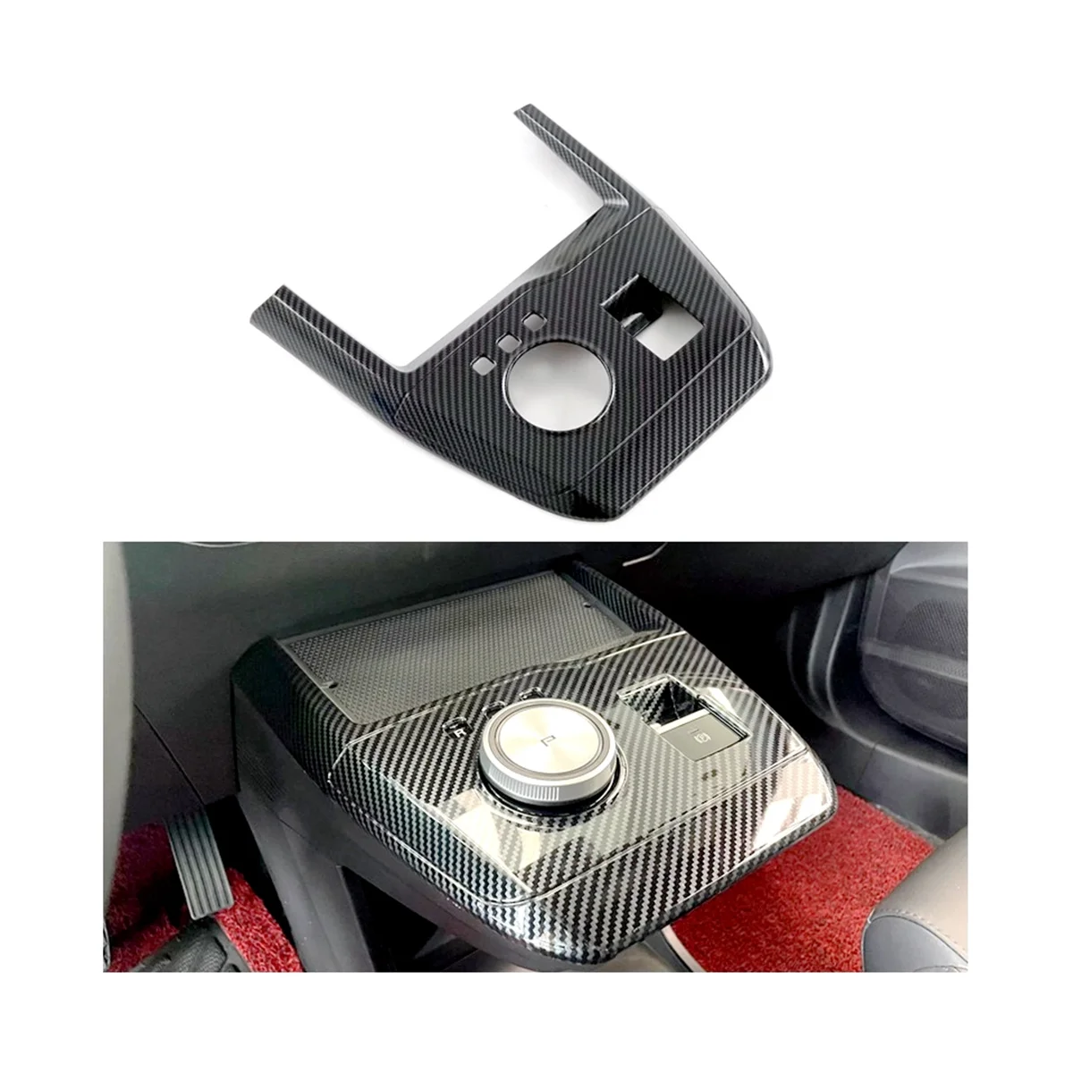 Car Center Console Gear Panel Cover Trim For MG 4 MG4 EV Mulan 2023 image 4