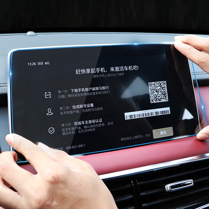 For 1X 2019-2020 MG HS Car Navigation tempered film central control instrument panel high-definition protective film image 2