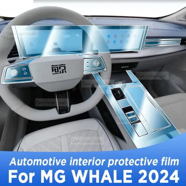 MG WHALE 2024 Gearbox Panel Navigation Screen Protective Cover Film Anti-Scratch Sticker Accessories