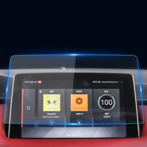 For 1X 2019-2020 MG HS Car Navigation tempered film central control instrument panel high-definition protective film