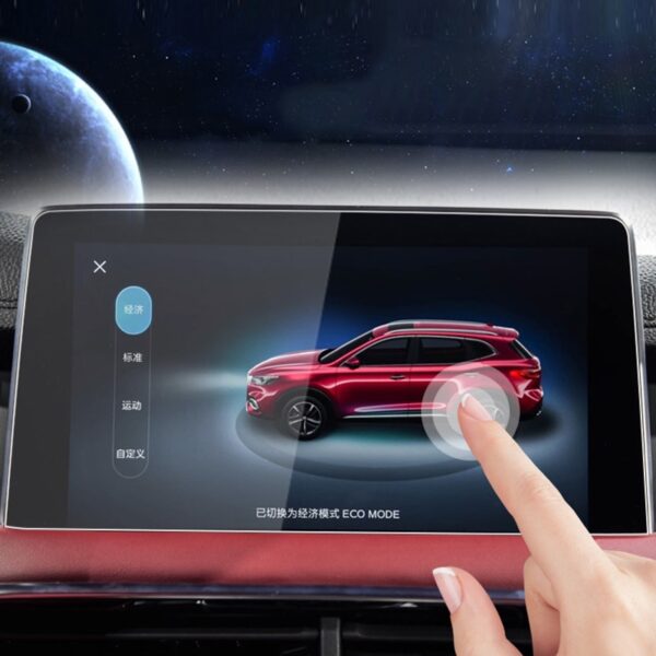 For 1X 2019-2020 MG HS Car Navigation tempered film central control instrument panel high-definition protective film - Image 2