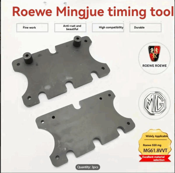 A set of 3pcs  special timing tool VVT for MG MG6 1.8 1.8T timing tool gear locking - Image 3